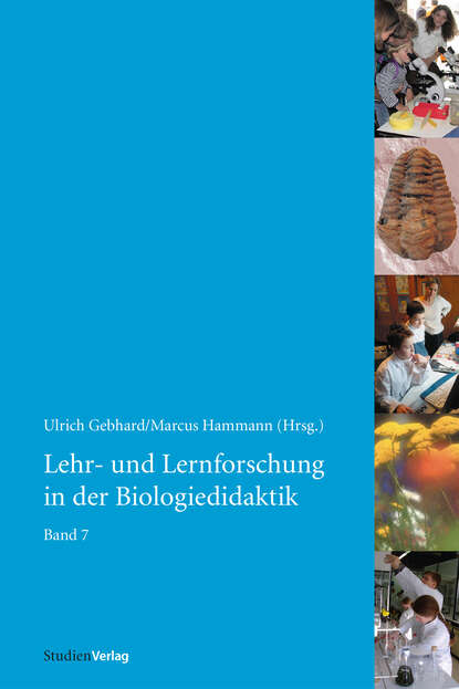 Lehr- und Lernforschung in der Biologiedidaktik - Группа авторов