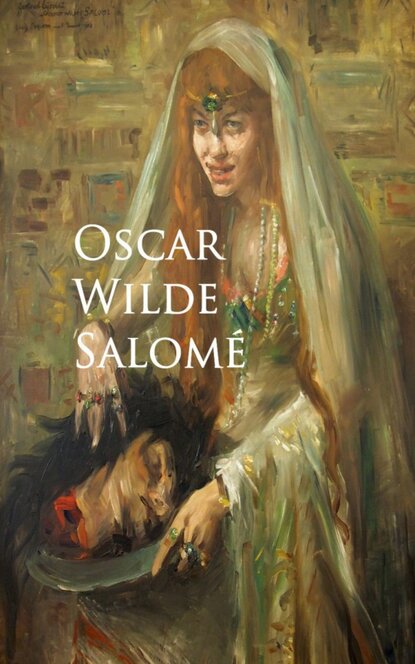 Salome - Оскар Уайльд