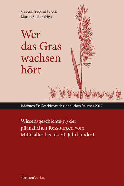 Wer das Gras wachsen h?rt — Группа авторов