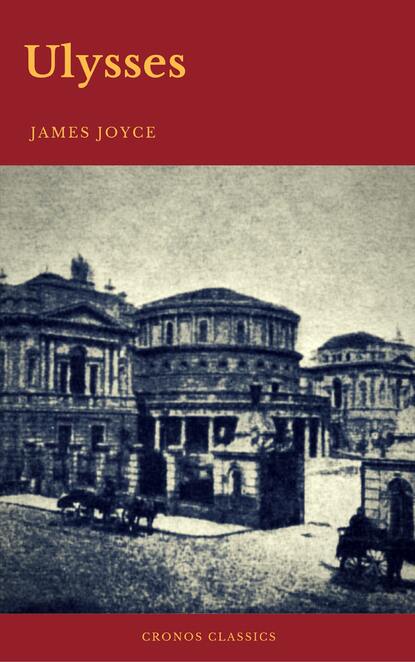 Ulysses (Cronos Classics) - Джеймс Джойс