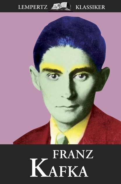 Franz Kafka - Франц Кафка