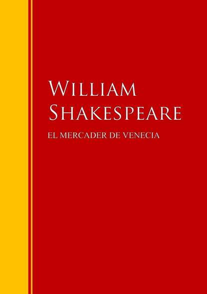 El mercader de Venecia - Уильям Шекспир